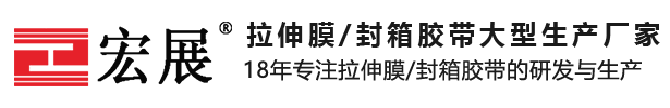 内蒙古亿利化学工业有限公司